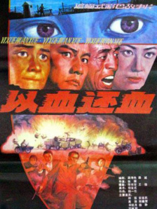 magnet 女优